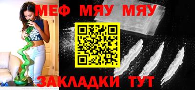 тгк Ирбит