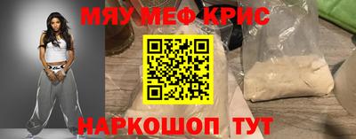 бутик Изобильный