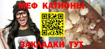 соль ск Ипатово