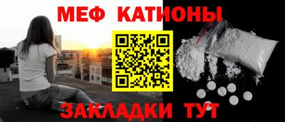 соль ск Ипатово