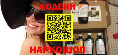 тгк Ирбит