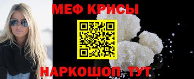 тгк Ирбит