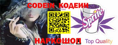 соль ск Ипатово