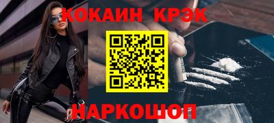 бутик Изобильный