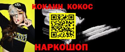 тгк Ирбит