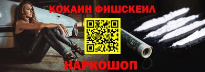 тгк Ирбит