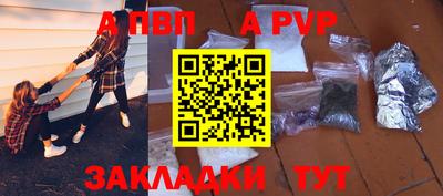 тгк Ирбит