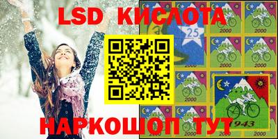 бутик Изобильный