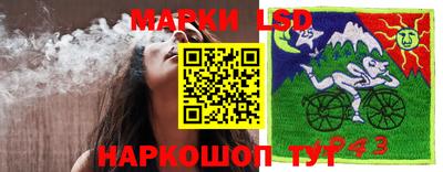 бутик Изобильный