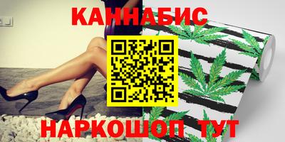 бутик Изобильный