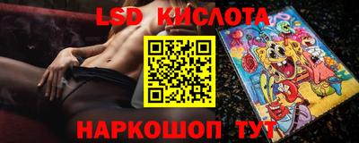 бутик Изобильный