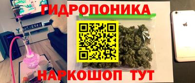 бутик Изобильный