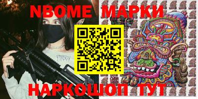тгк Ирбит