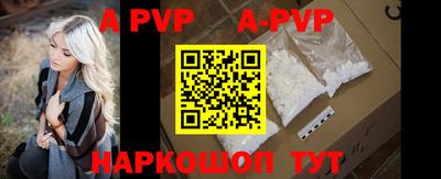 тгк Ирбит