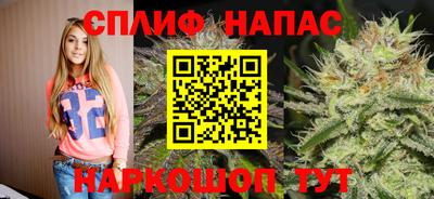 бутик Изобильный
