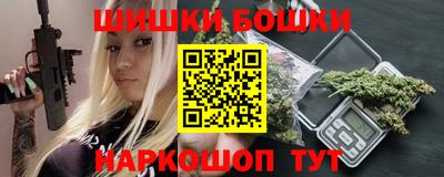 бутик Изобильный