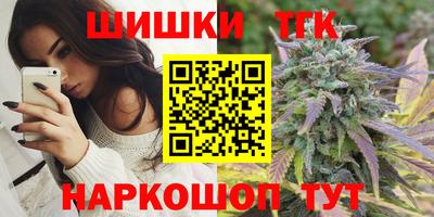 бутик Изобильный