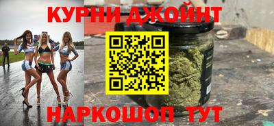 бутик Изобильный