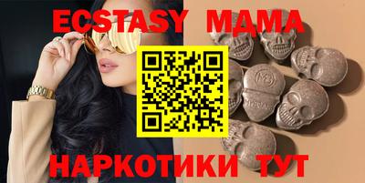 бутик Изобильный