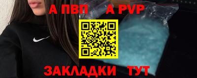 тгк Ирбит
