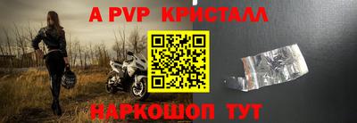 тгк Ирбит
