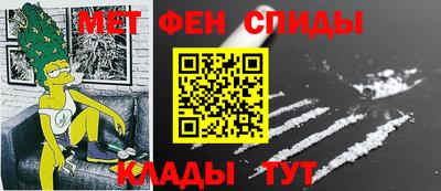 бутик Изобильный