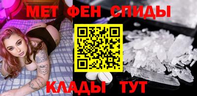 соль ск Ипатово