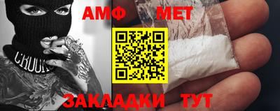 тгк Ирбит