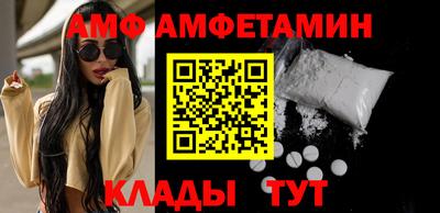 бутик Изобильный