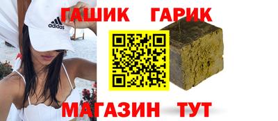 соль ск Ипатово