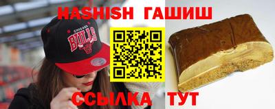 тгк Ирбит