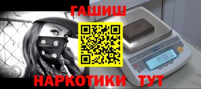 тгк Ирбит