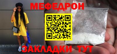 тгк Ирбит