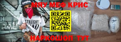 соль ск Ипатово