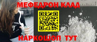соль ск Ипатово